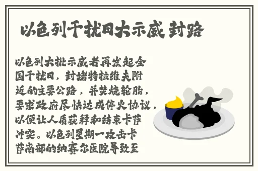 正能量网站www正能量网站下载