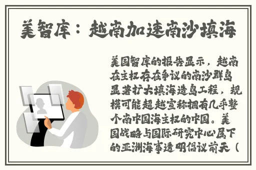 2019 天天射干