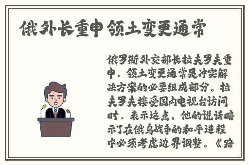 天天碰免费上传视频